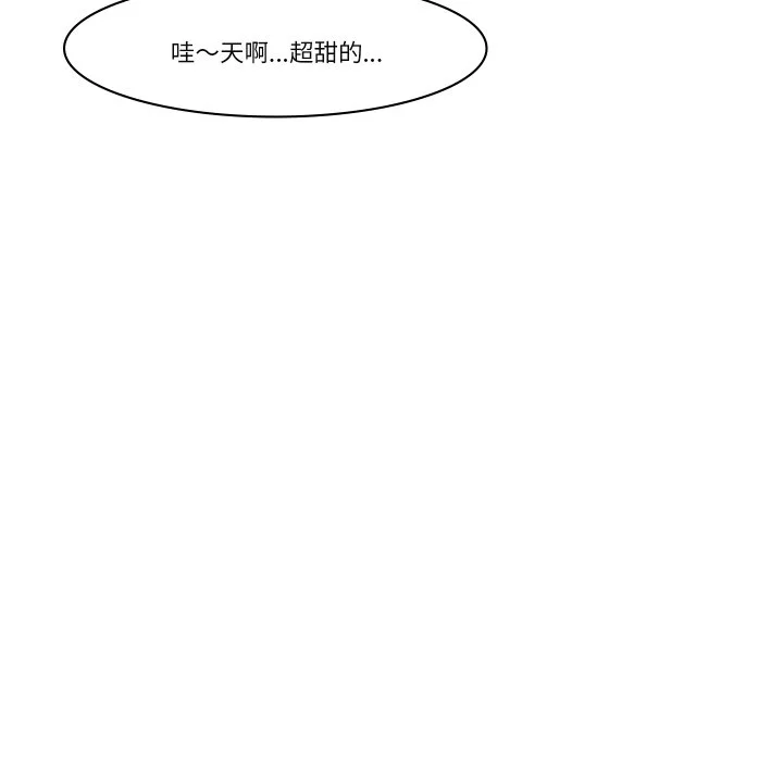 如果还有明天？