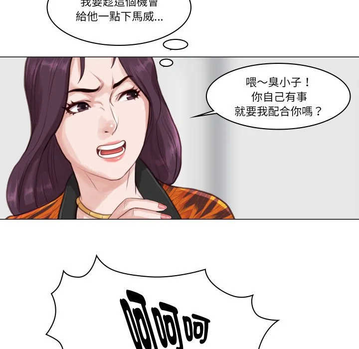如果还有明天？