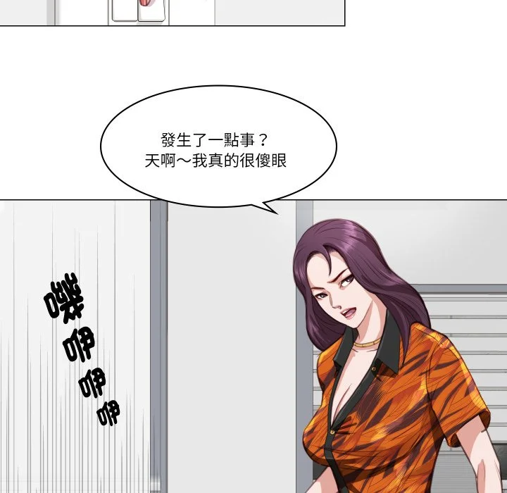 如果还有明天？