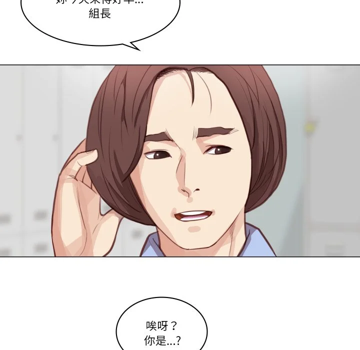 如果还有明天？