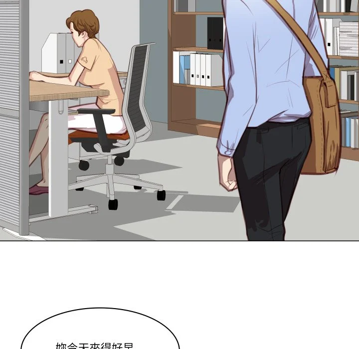 如果还有明天？