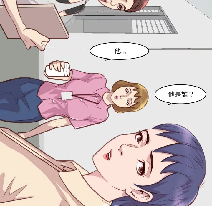 如果还有明天？