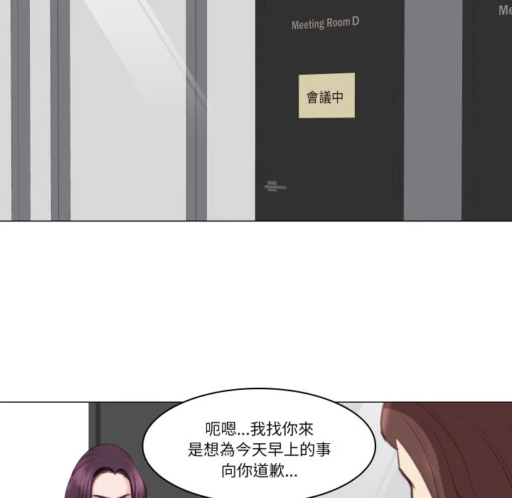 如果还有明天？