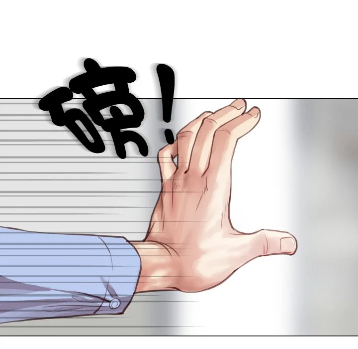 如果还有明天？