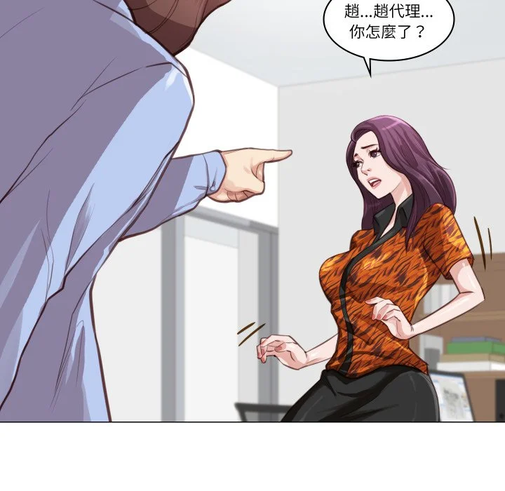 如果还有明天？