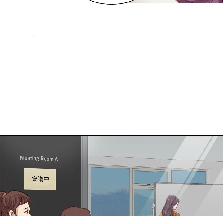 如果还有明天？