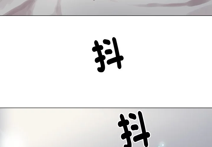如果还有明天？