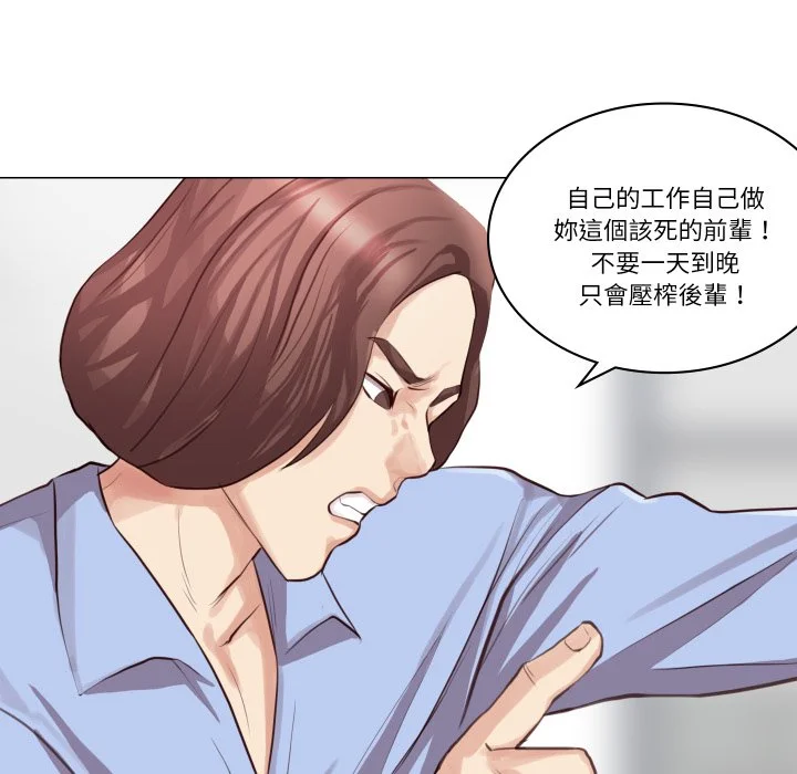 如果还有明天？