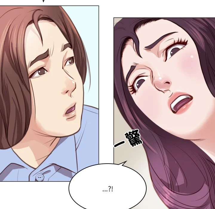 如果还有明天？