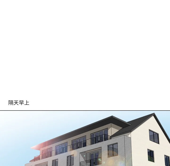 如果还有明天？