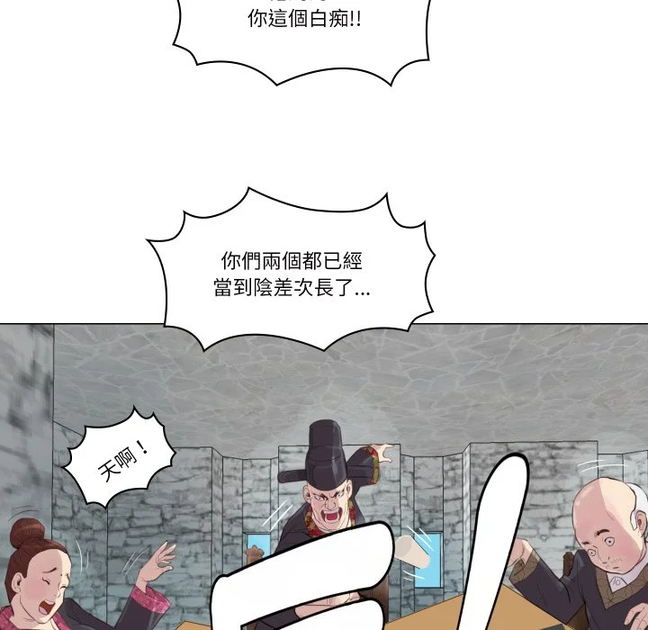 如果还有明天？