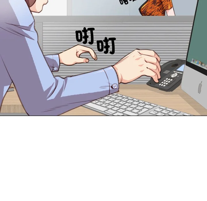 如果还有明天？
