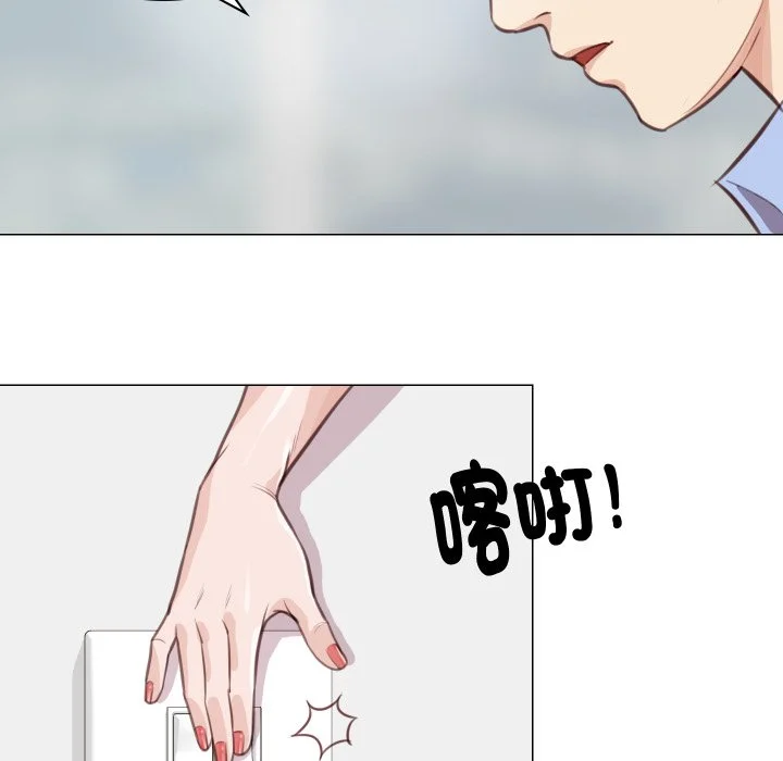 如果还有明天？