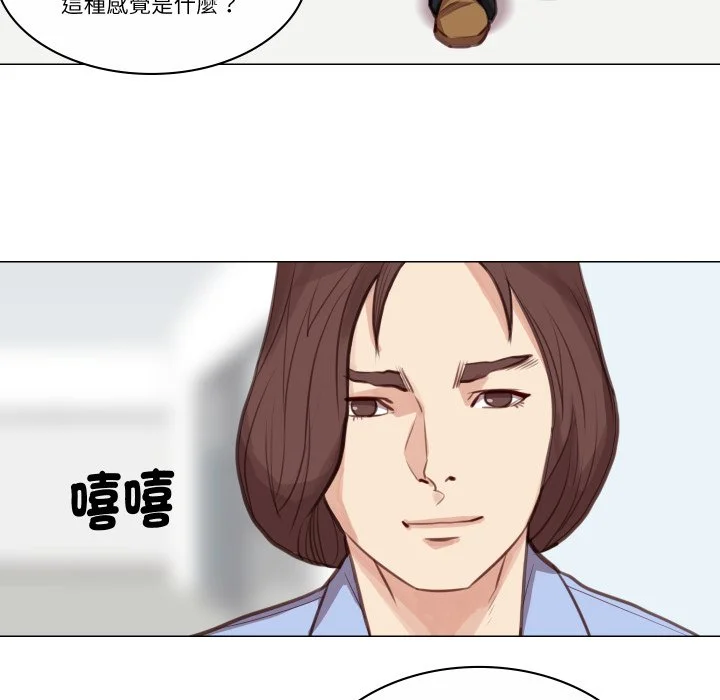 如果还有明天？