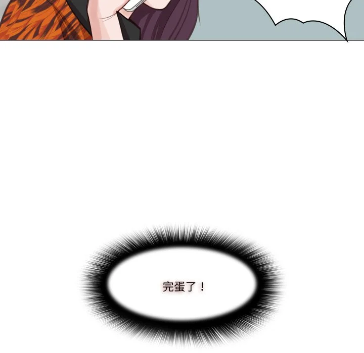 如果还有明天？