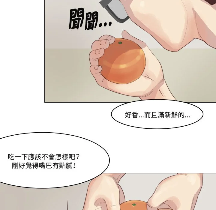 如果还有明天？