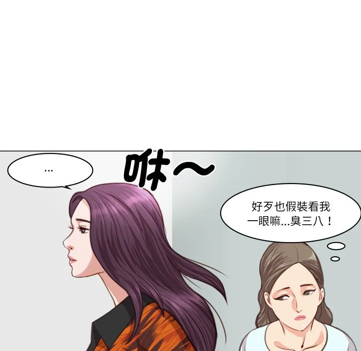如果还有明天？