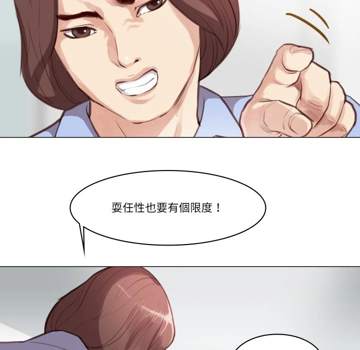 如果还有明天？
