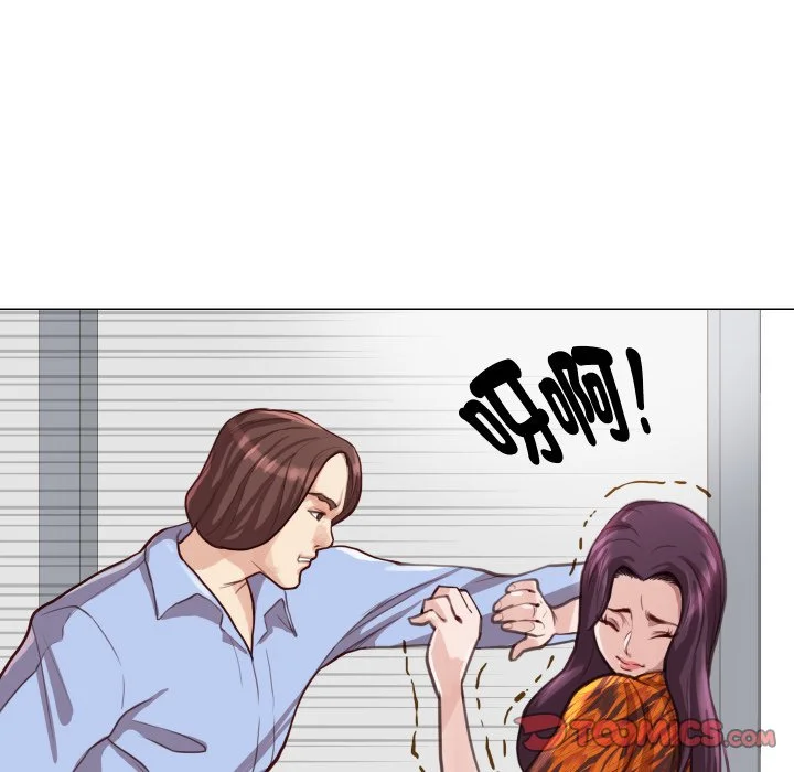 如果还有明天？