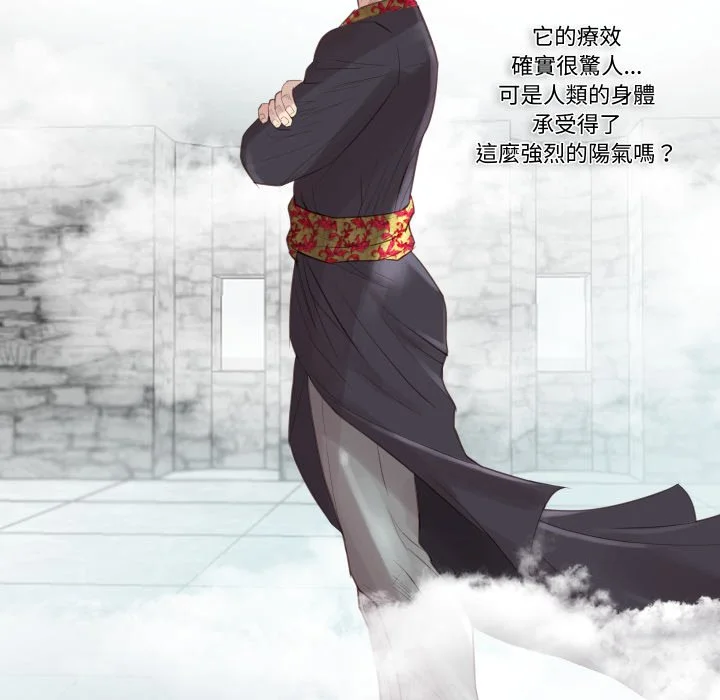 如果还有明天？