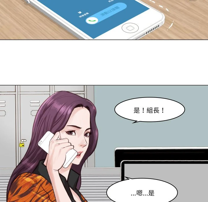 如果还有明天？