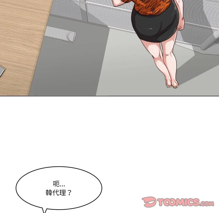 如果还有明天？