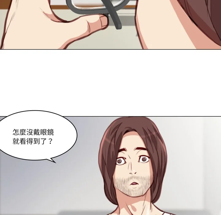 如果还有明天？
