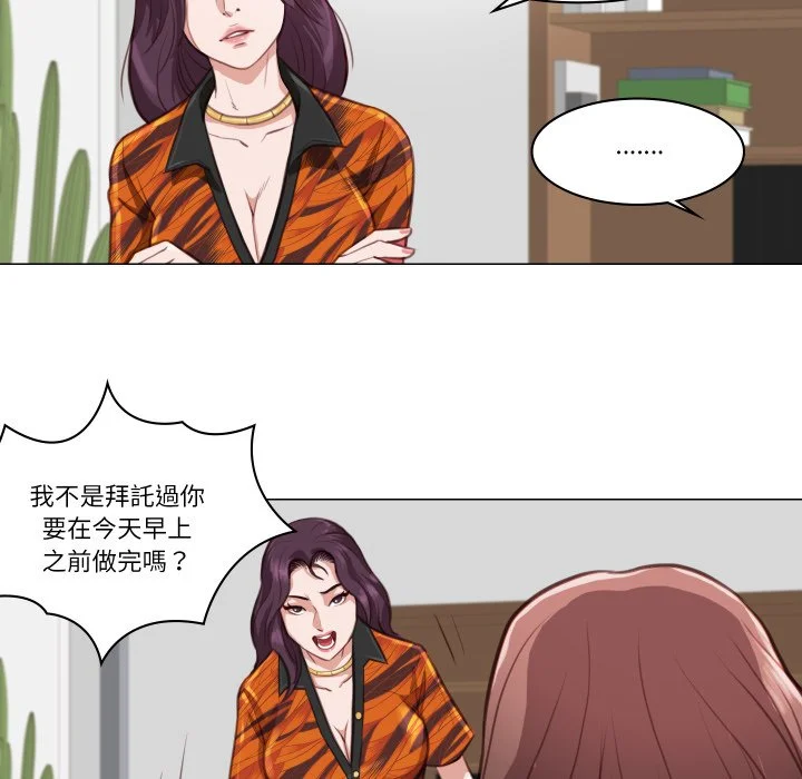 如果还有明天？