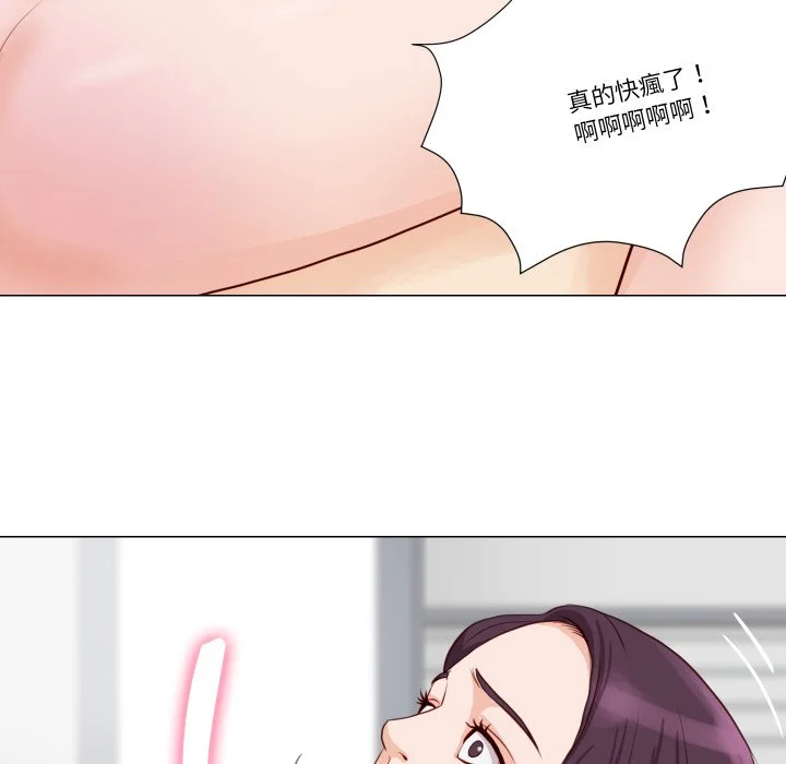 如果还有明天？