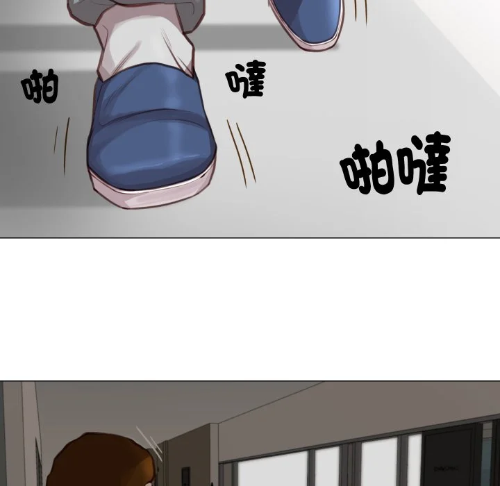 如果还有明天？