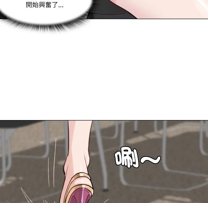 如果还有明天？
