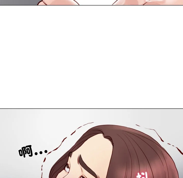 如果还有明天？