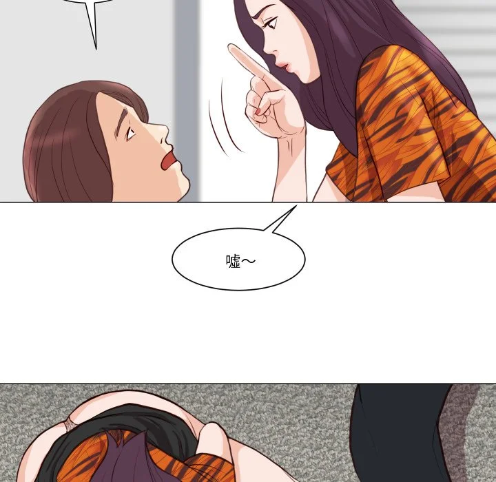 如果还有明天？