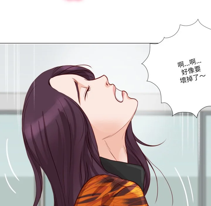 如果还有明天？