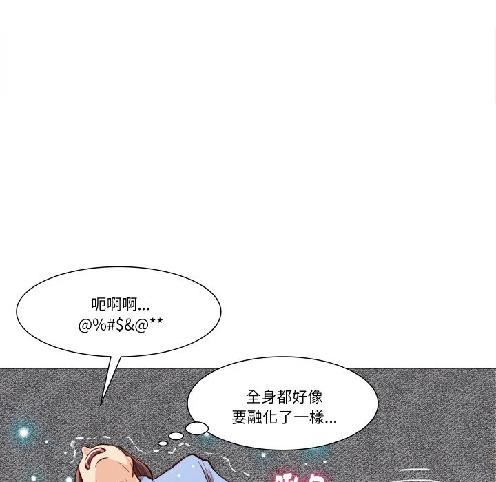 如果还有明天？