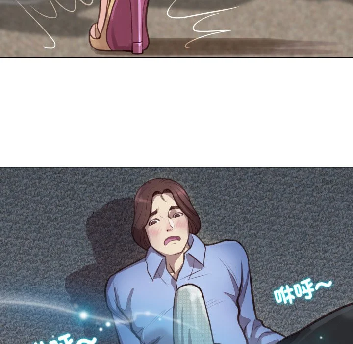 如果还有明天？