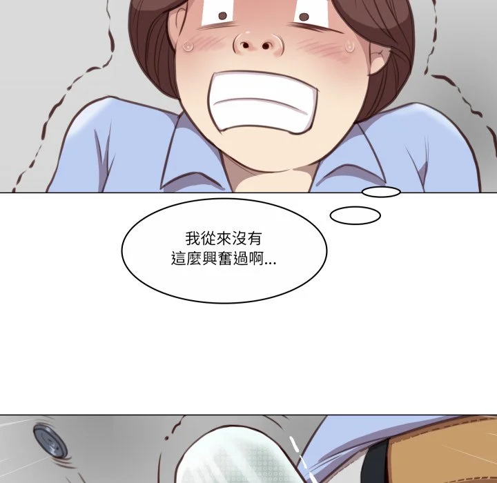 如果还有明天？