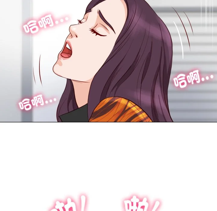 如果还有明天？