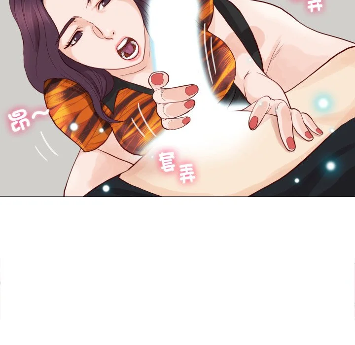 如果还有明天？