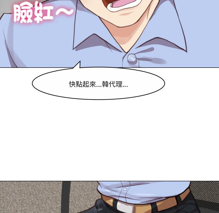 如果还有明天？