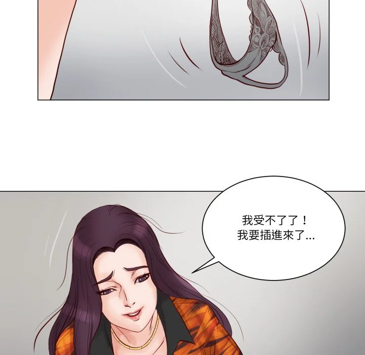 如果还有明天？