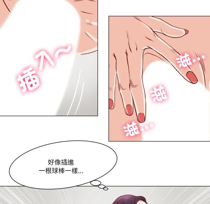 如果还有明天？