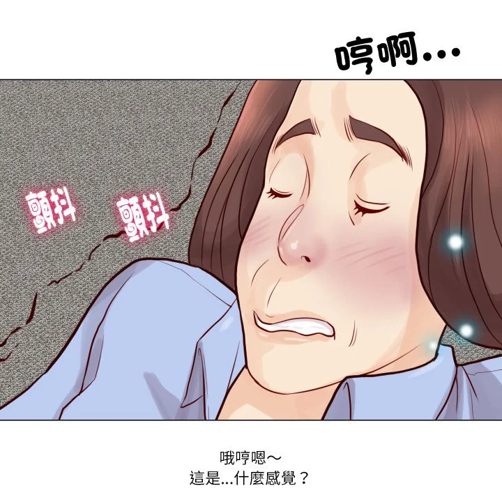 如果还有明天？