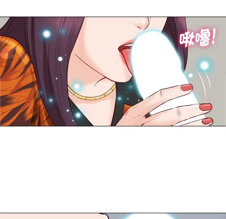 如果还有明天？