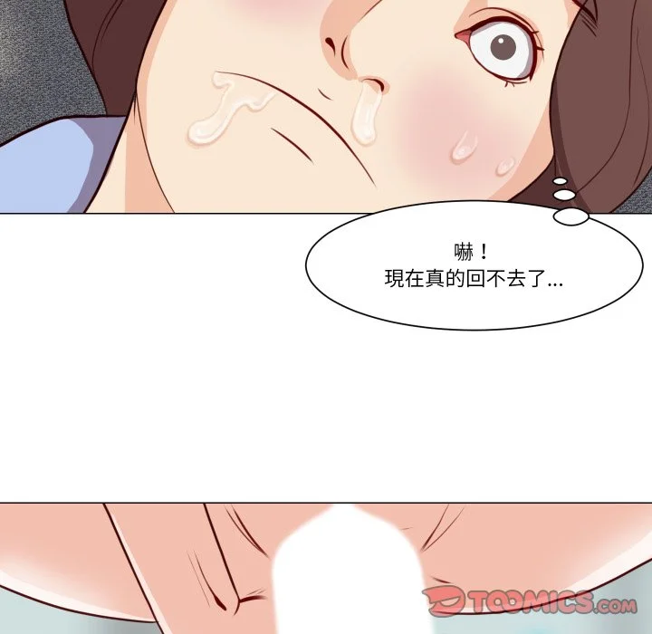 如果还有明天？