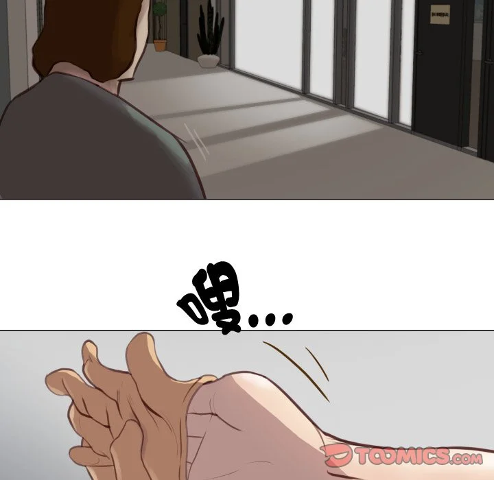 如果还有明天？