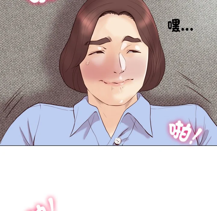 如果还有明天？