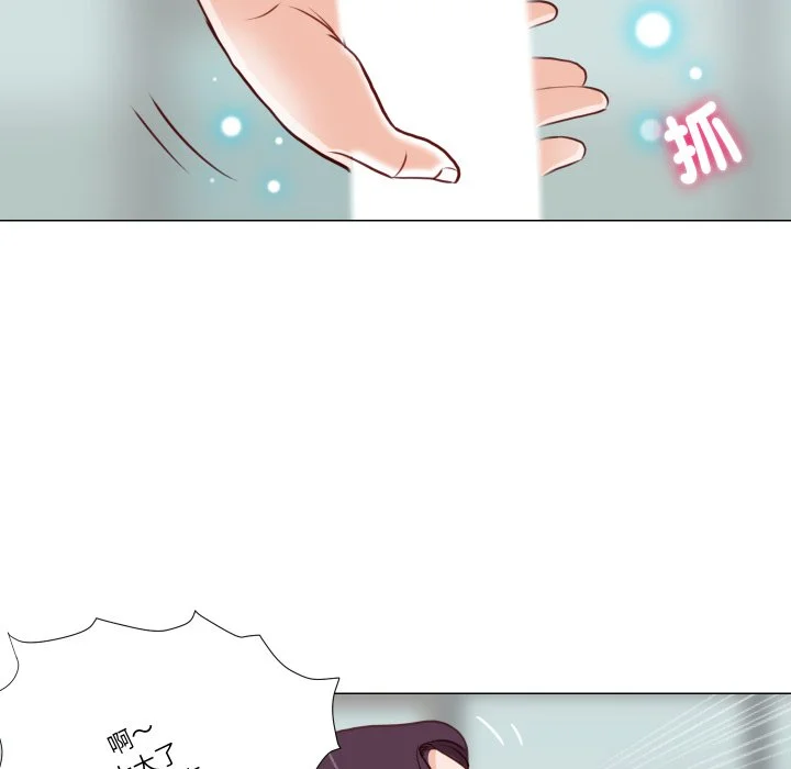 如果还有明天？