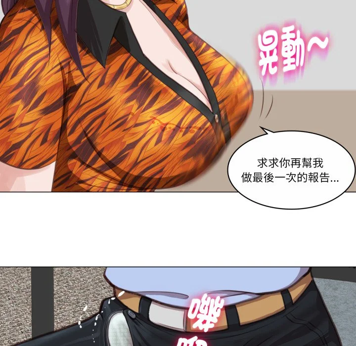 如果还有明天？