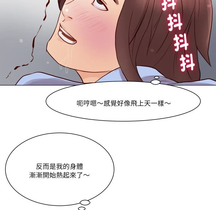 如果还有明天？